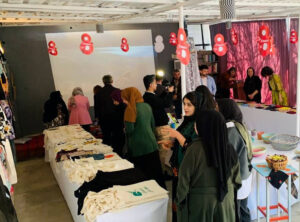 Exhibition on Women’s Role in Environmental Protection